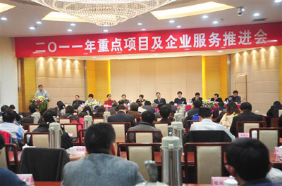 麻将胡了模拟器pg下载-麻将胡了模拟器pg下载2025最新版本