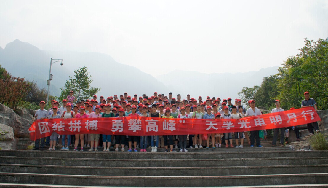 麻将胡了模拟器pg下载-麻将胡了模拟器pg下载2025最新版本