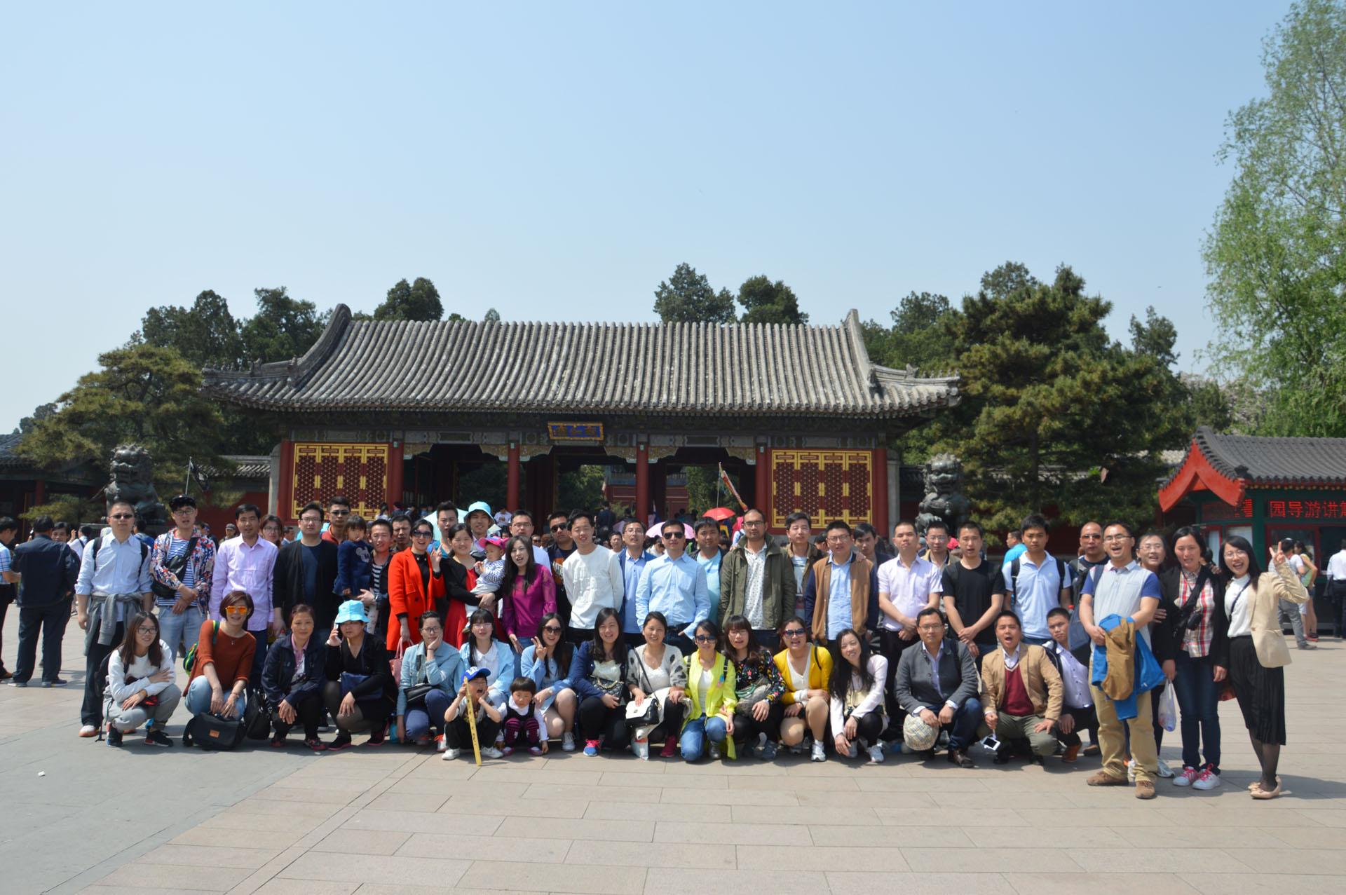 麻将胡了模拟器pg下载-麻将胡了模拟器pg下载2025最新版本