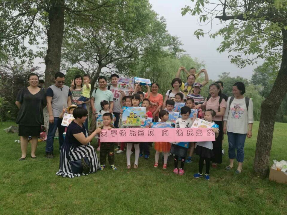 麻将胡了模拟器pg下载-麻将胡了模拟器pg下载2025最新版本