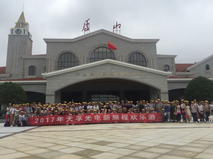 麻将胡了模拟器pg下载-麻将胡了模拟器pg下载2025最新版本