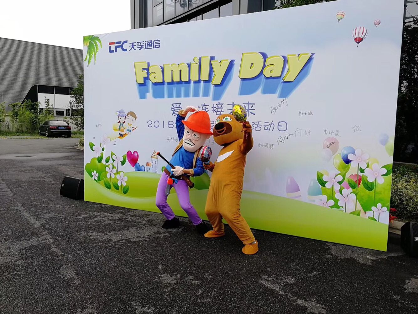 麻将胡了模拟器pg下载-麻将胡了模拟器pg下载2025最新版本