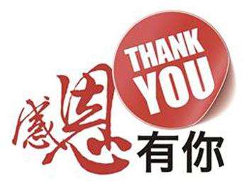 麻将胡了模拟器pg下载-麻将胡了模拟器pg下载2025最新版本