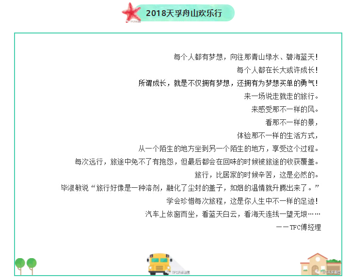 麻将胡了模拟器pg下载-麻将胡了模拟器pg下载2025最新版本