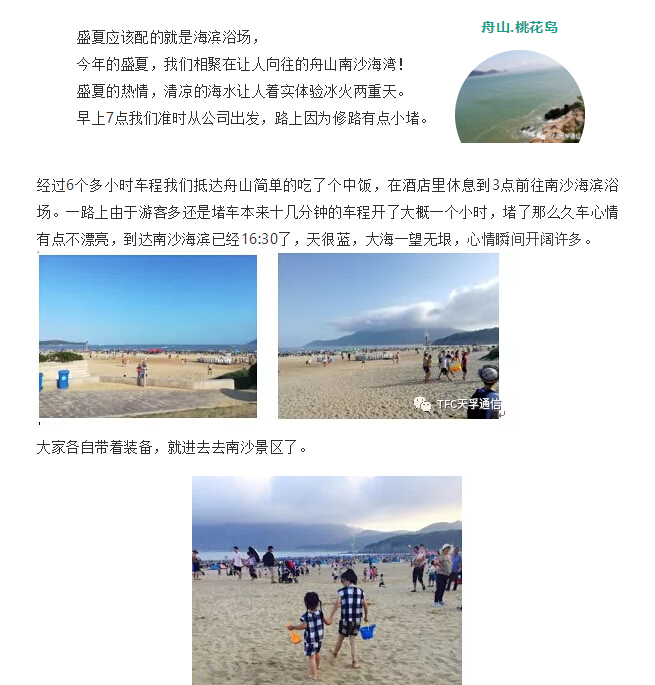 麻将胡了模拟器pg下载-麻将胡了模拟器pg下载2025最新版本