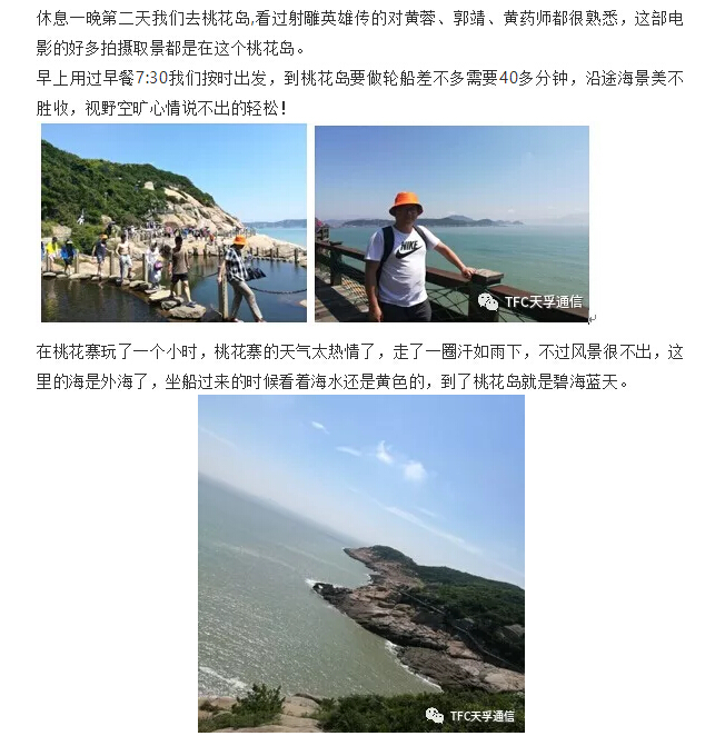 麻将胡了模拟器pg下载-麻将胡了模拟器pg下载2025最新版本