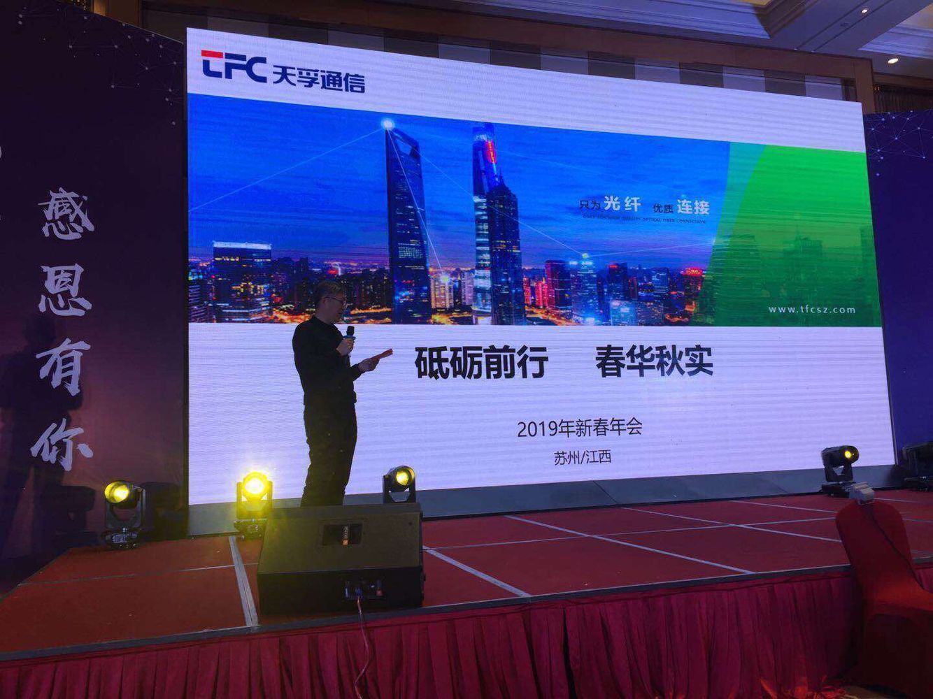 麻将胡了模拟器pg下载-麻将胡了模拟器pg下载2025最新版本