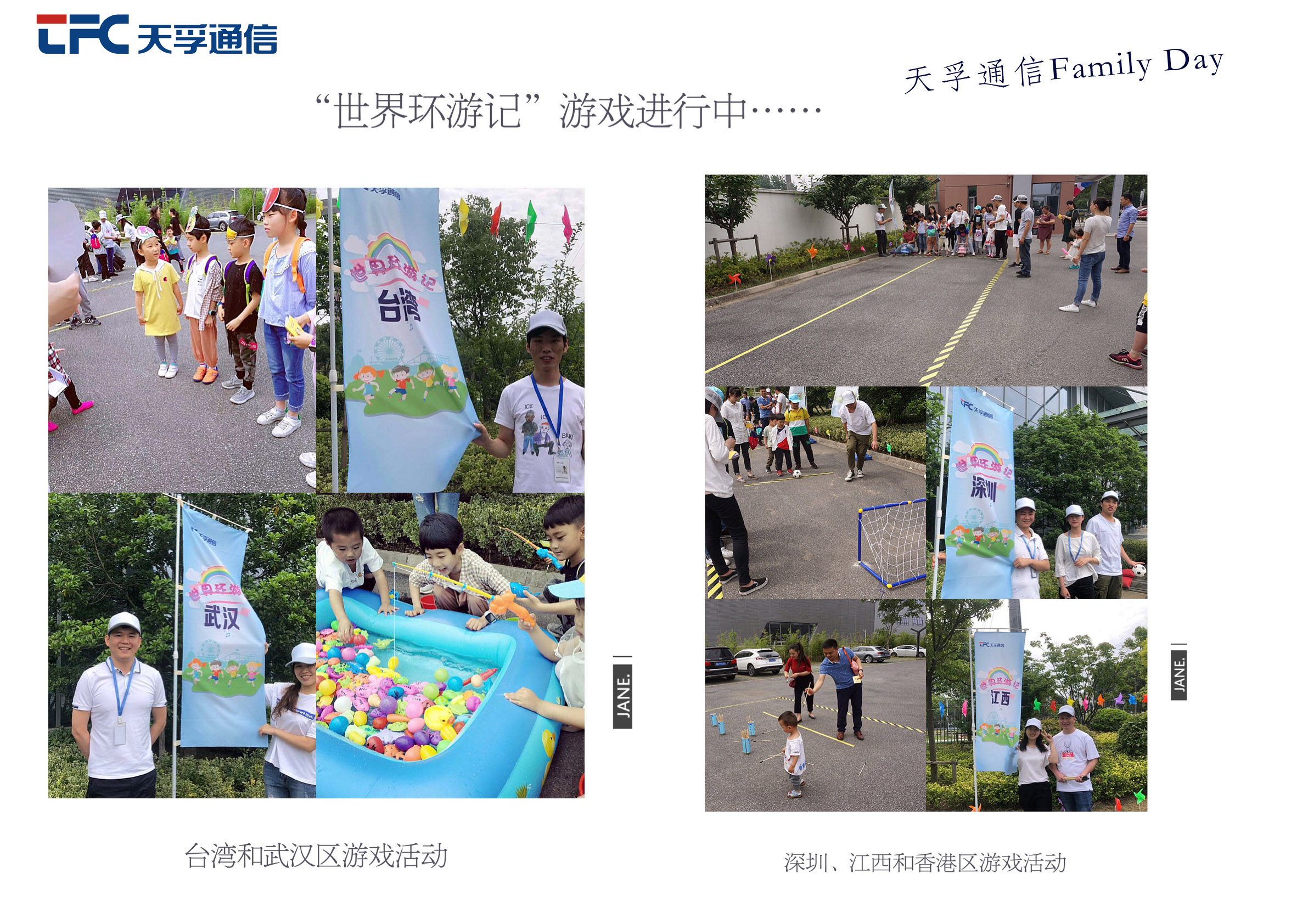 麻将胡了模拟器pg下载-麻将胡了模拟器pg下载2025最新版本