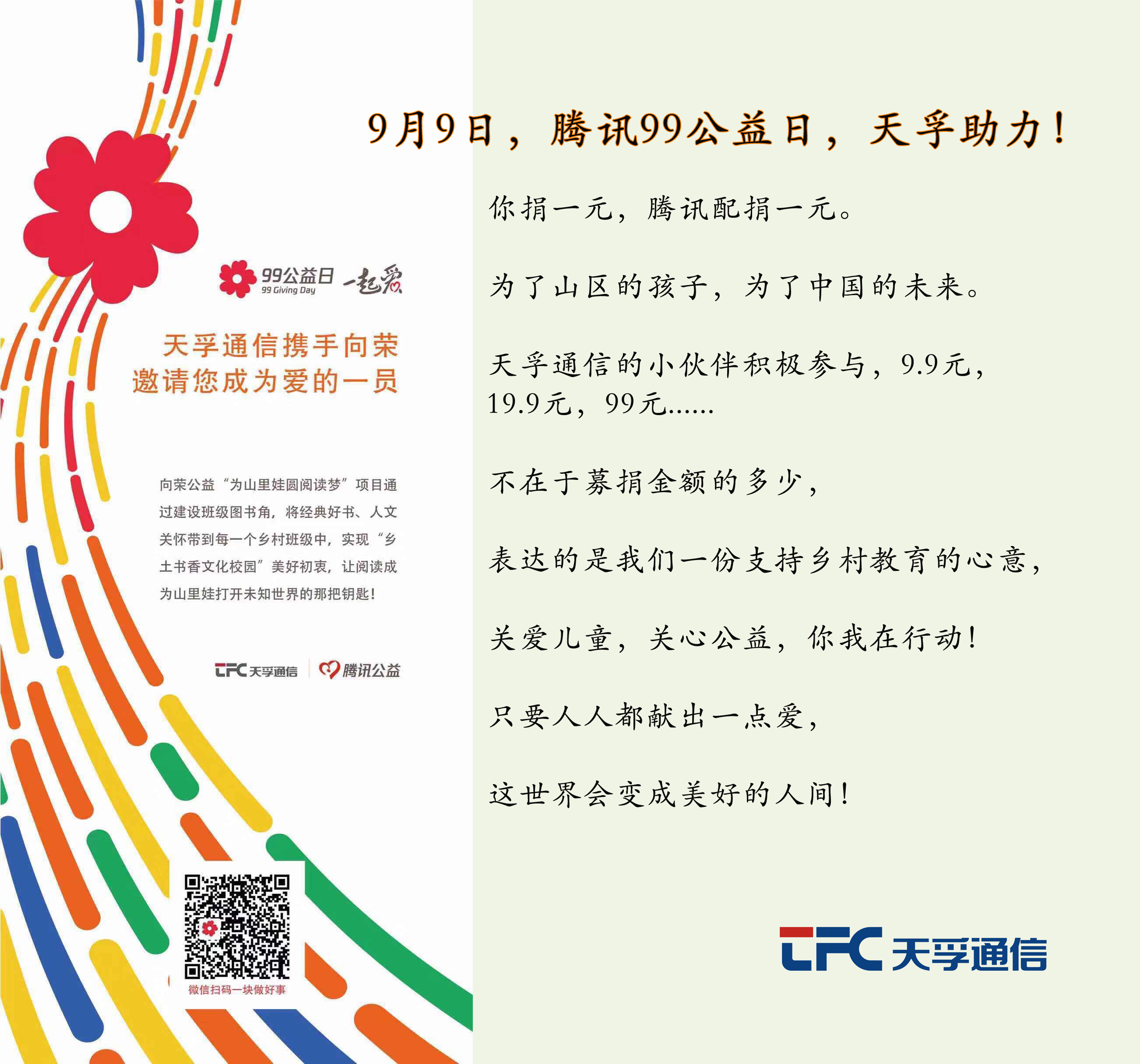 麻将胡了模拟器pg下载-麻将胡了模拟器pg下载2025最新版本