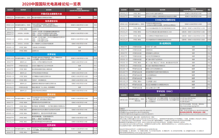 麻将胡了模拟器pg下载-麻将胡了模拟器pg下载2025最新版本