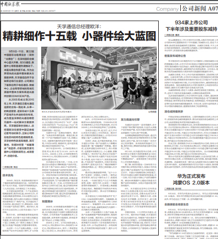 麻将胡了模拟器pg下载-麻将胡了模拟器pg下载2025最新版本