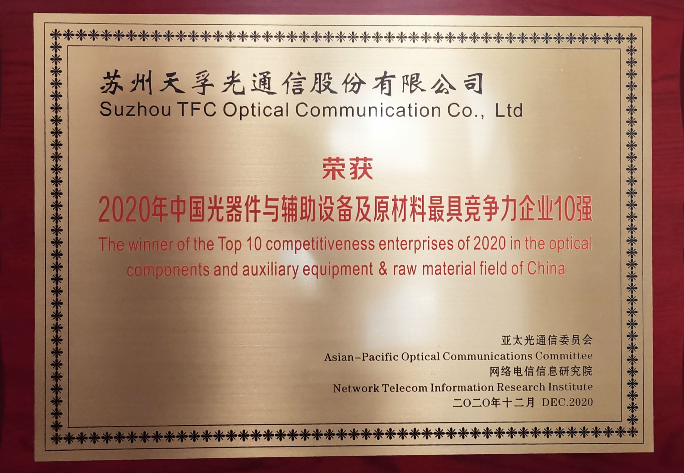 麻将胡了模拟器pg下载-麻将胡了模拟器pg下载2025最新版本
