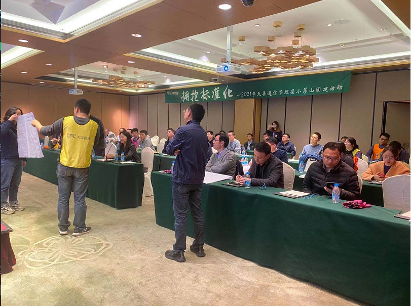 麻将胡了模拟器pg下载-麻将胡了模拟器pg下载2025最新版本