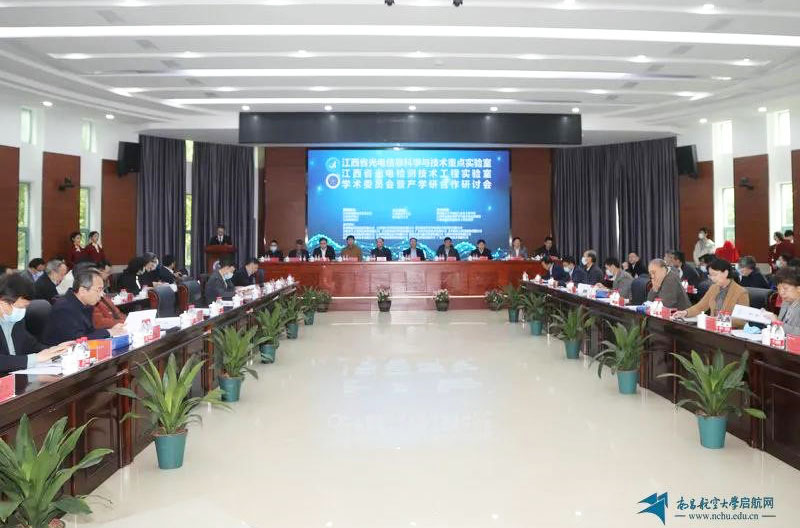 麻将胡了模拟器pg下载-麻将胡了模拟器pg下载2025最新版本