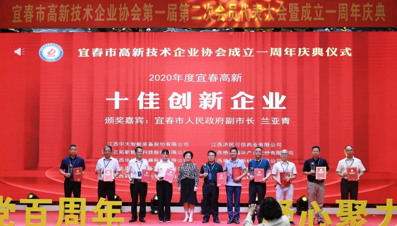 麻将胡了模拟器pg下载-麻将胡了模拟器pg下载2025最新版本