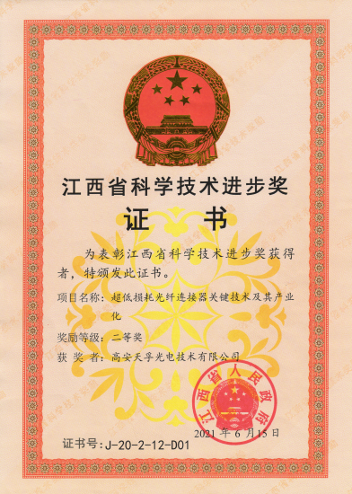 麻将胡了模拟器pg下载-麻将胡了模拟器pg下载2025最新版本