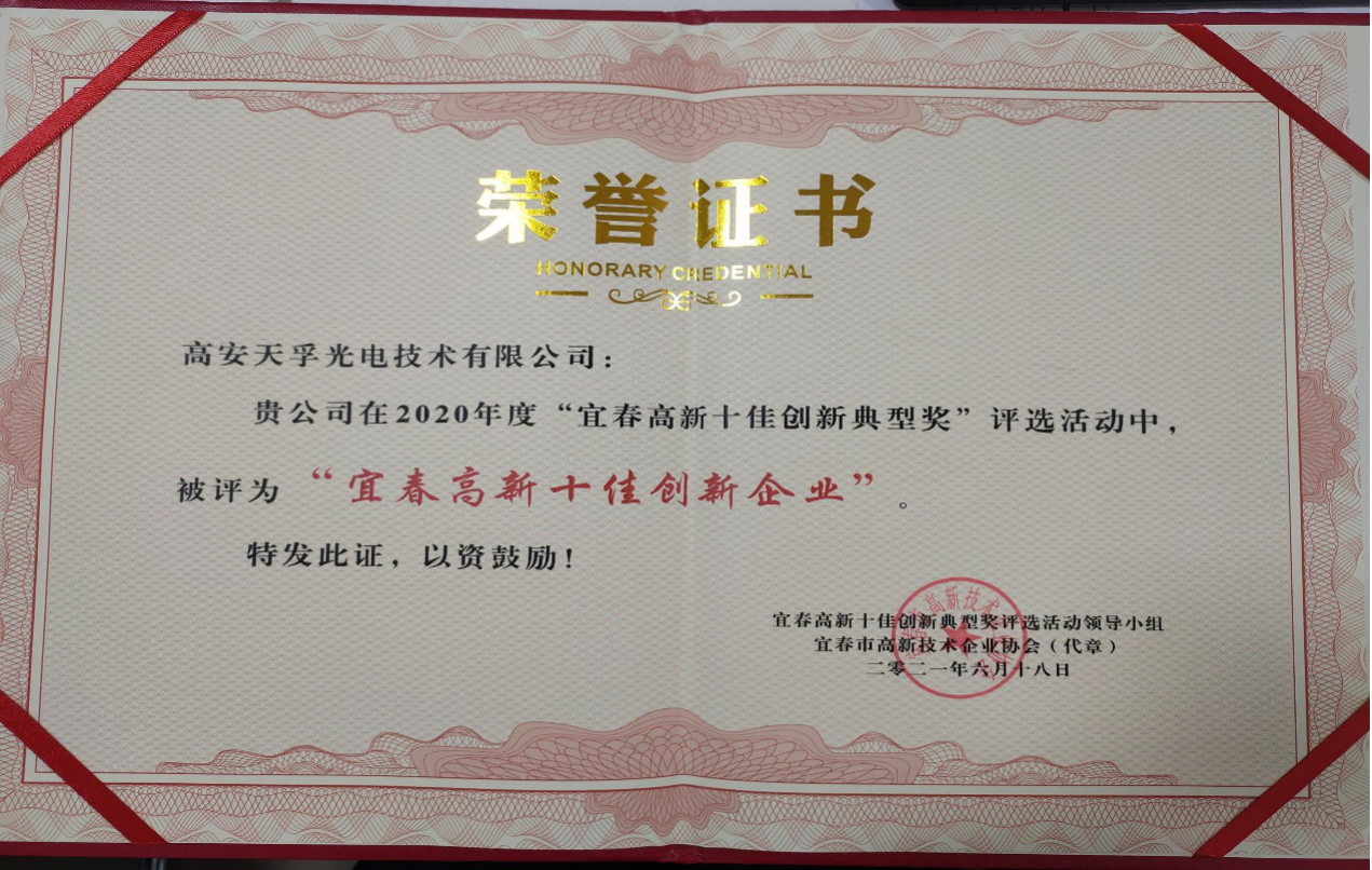 麻将胡了模拟器pg下载-麻将胡了模拟器pg下载2025最新版本