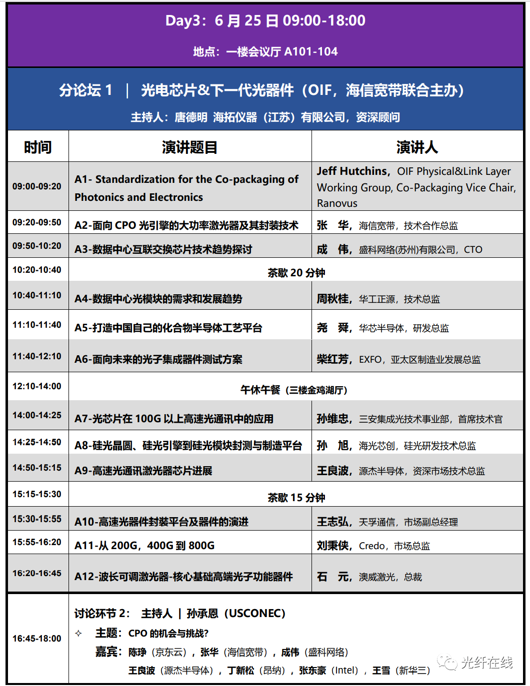 麻将胡了模拟器pg下载-麻将胡了模拟器pg下载2025最新版本