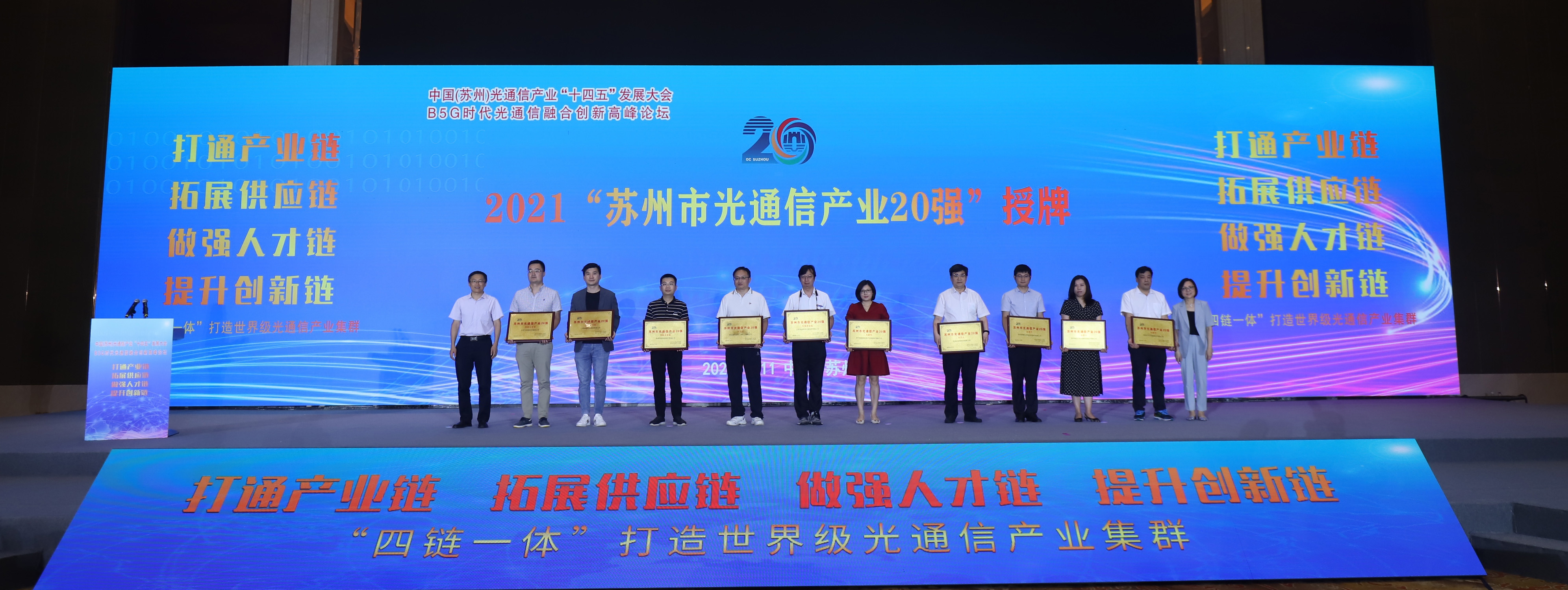 麻将胡了模拟器pg下载-麻将胡了模拟器pg下载2025最新版本