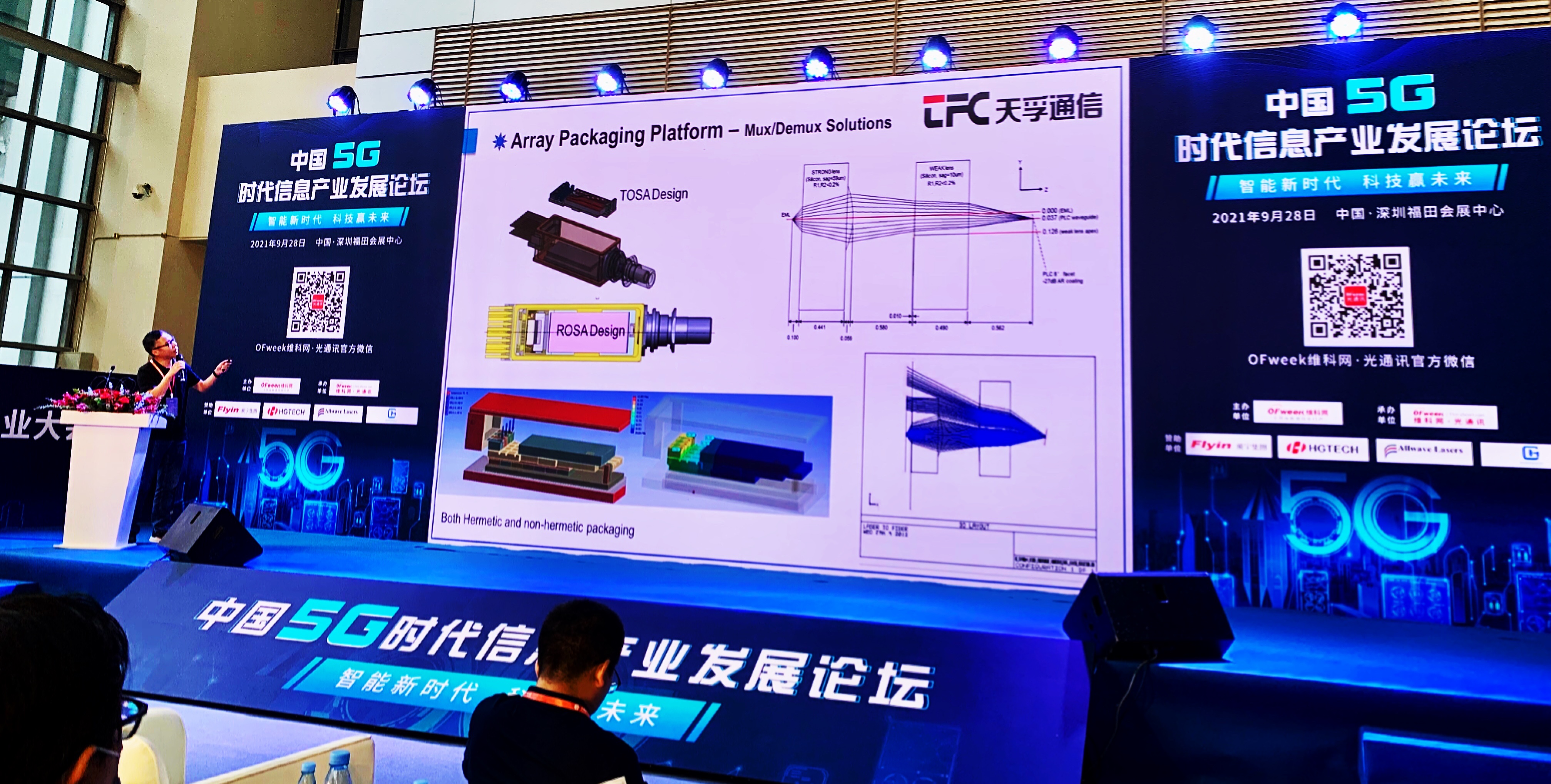 麻将胡了模拟器pg下载-麻将胡了模拟器pg下载2025最新版本