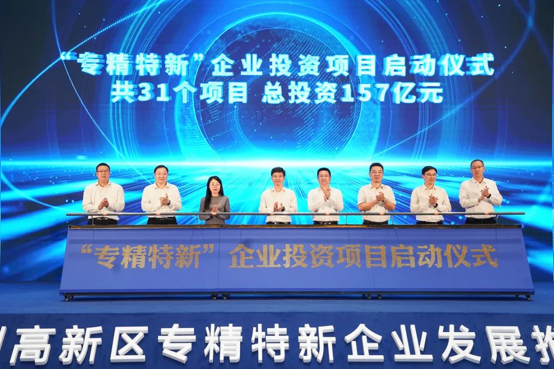 麻将胡了模拟器pg下载-麻将胡了模拟器pg下载2025最新版本