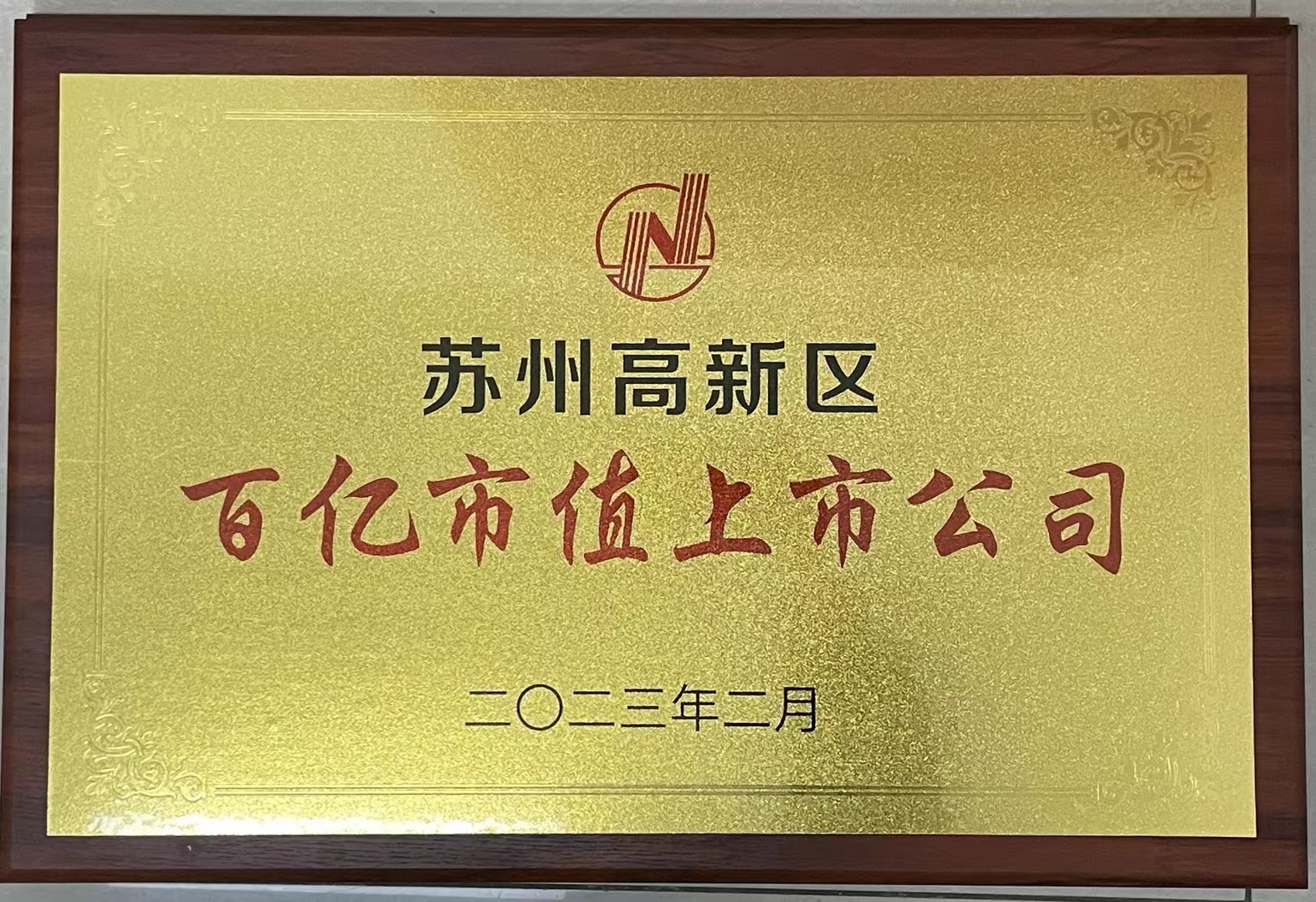 麻将胡了模拟器pg下载-麻将胡了模拟器pg下载2025最新版本