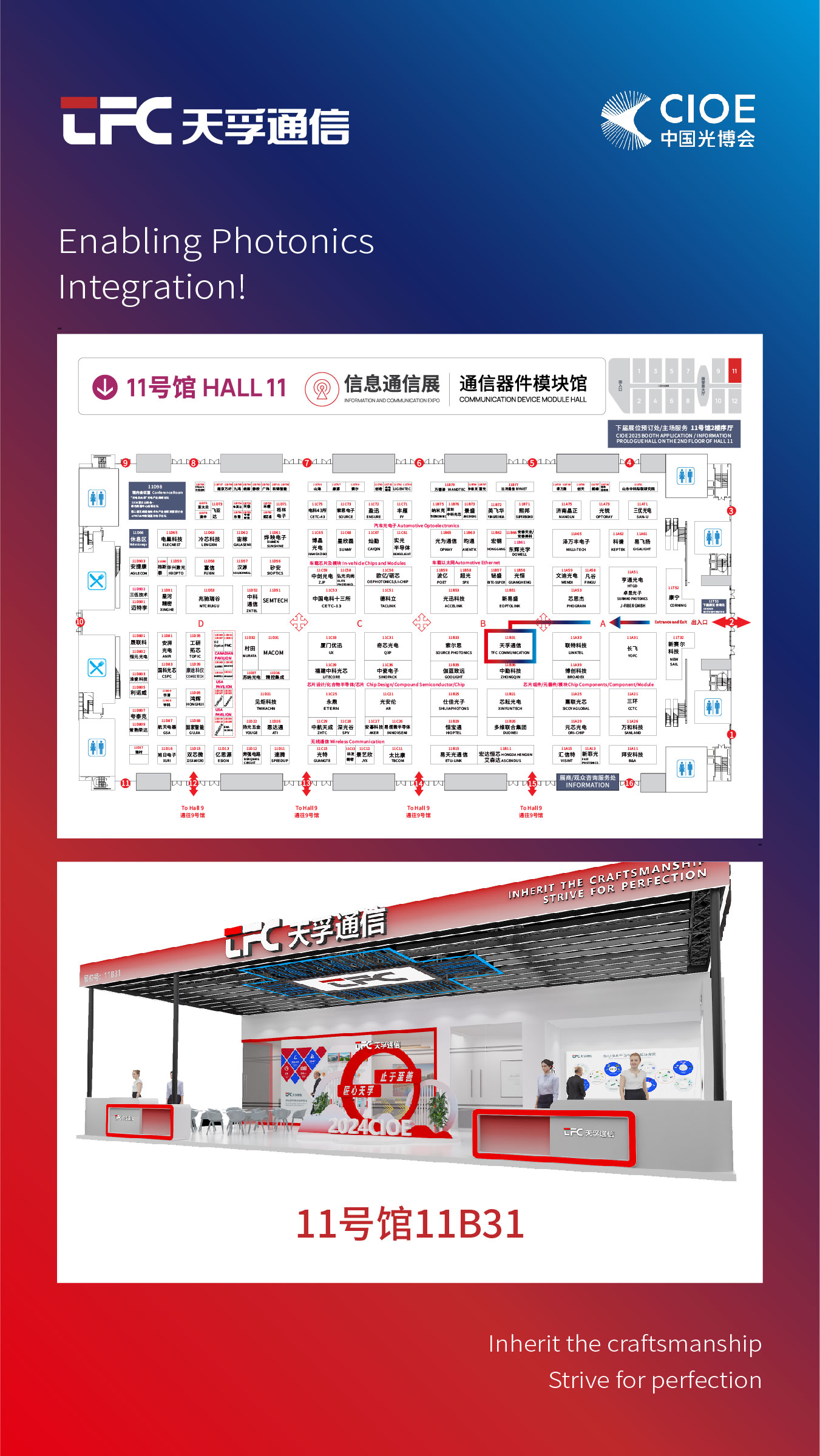 麻将胡了模拟器pg下载-麻将胡了模拟器pg下载2025最新版本