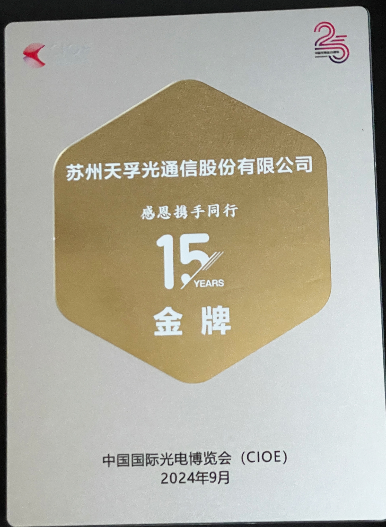 麻将胡了模拟器pg下载-麻将胡了模拟器pg下载2025最新版本